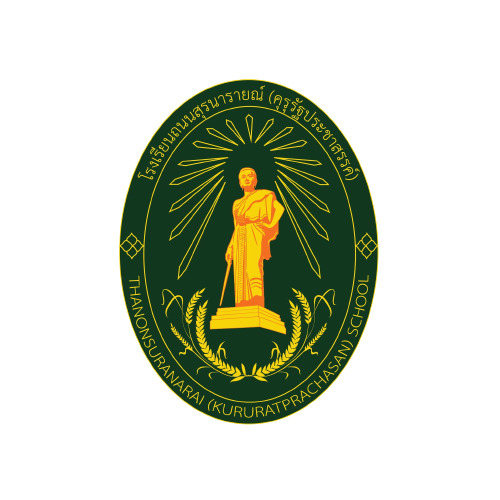 Logo site